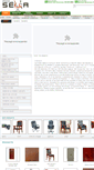 Mobile Screenshot of 2.xuanbao.com